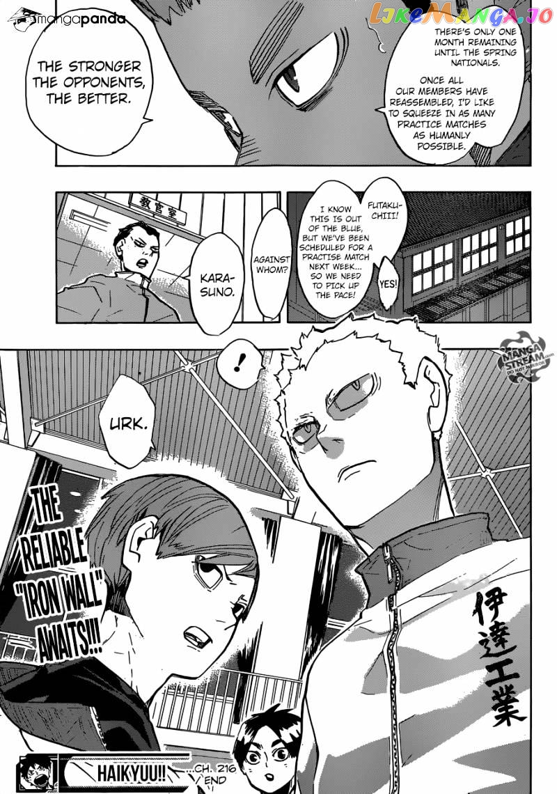 Haikyuu!!, Chapter 216 image 17